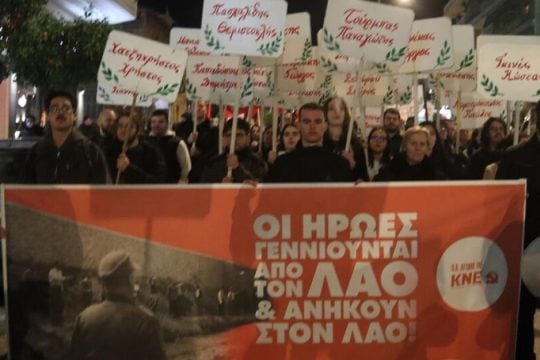 Οι 200 «αθάνατοι» επέστρεψαν στον τόπο του ναζιστικού εγκλήματος